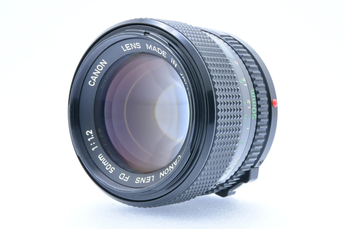 Yahoo!オークション -「fd 50mm f1.2」の落札相場・落札価格 Yahoo!オークション -「fd 50mm f1.2」の落札相場・落札価格