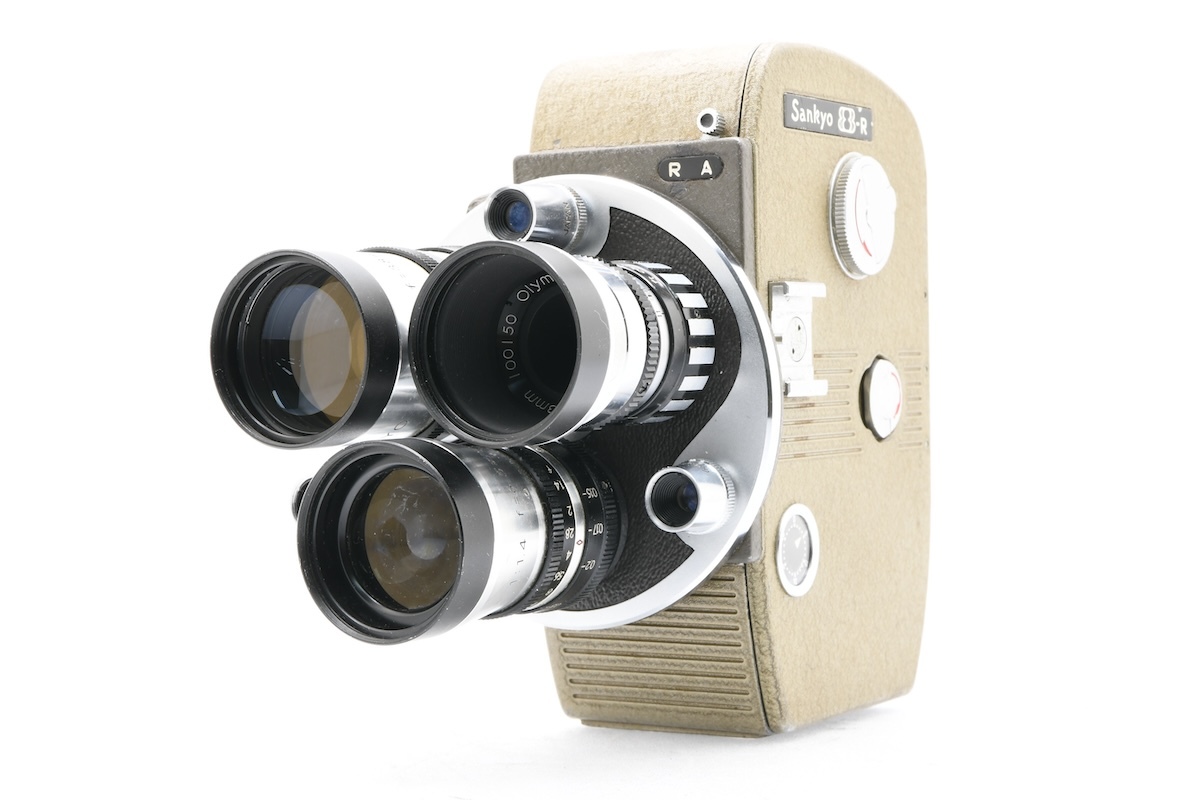Sankyo 8-R 8R Double 8mm Camera - CameraCrate.com - Super 8