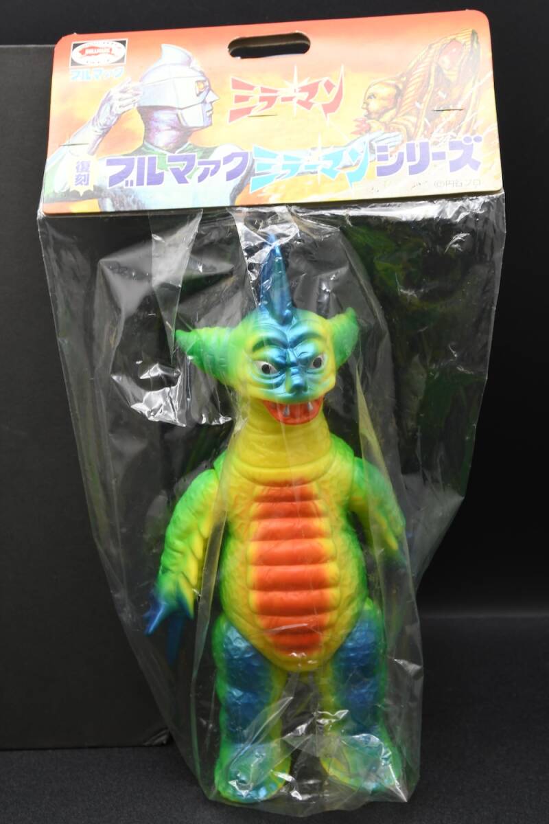 Yahoo!オークション -「ミラーマン 怪獣」(フィギュア) の落札 Yahoo!オークション -「ミラーマン 怪獣」(フィギュア) の落札