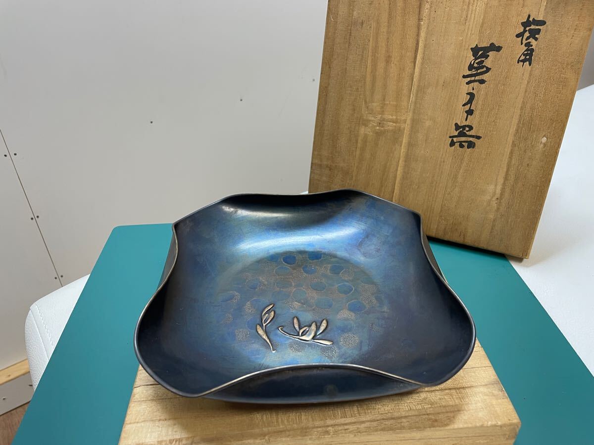 Yahoo!オークション -「玉川堂 花瓶」(その他) (銅製)の落札相場 Yahoo!オークション -「玉川堂 花瓶」(その他) (銅製)の落札相場