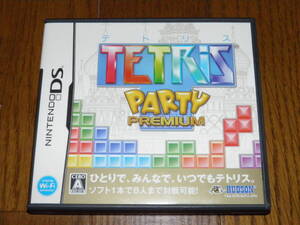DS テトリス TETRIS パーティープレミアム