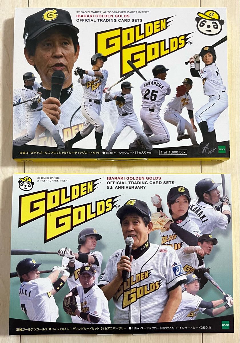 【日本製】 EPOCH 2008 茨城ゴールデンゴールズ 片岡安祐美 直筆サイン その他