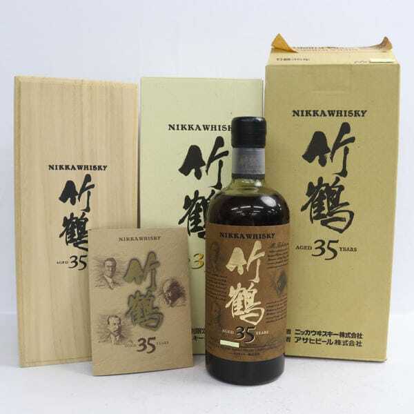 Yahoo!オークション -「竹鶴 35年」(アルコール) (飲料)の落札 Yahoo!オークション -「竹鶴 35年」(アルコール) (飲料)の落札