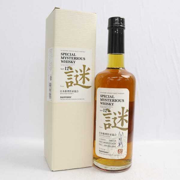 Yahoo!オークション -「謎」(ウイスキー) (アルコール)の落札