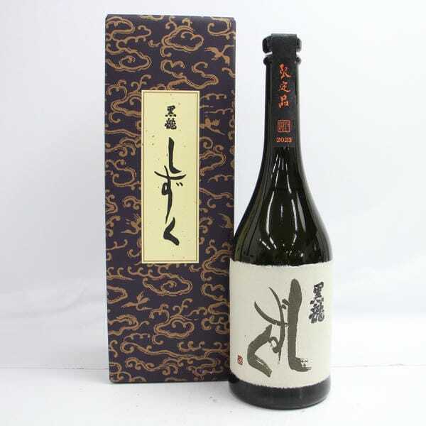 Yahoo!オークション -「黒龍 しずく 720ml」の落札相場・落札価格 Yahoo!オークション -「黒龍 しずく 720ml」の落札相場・落札価格