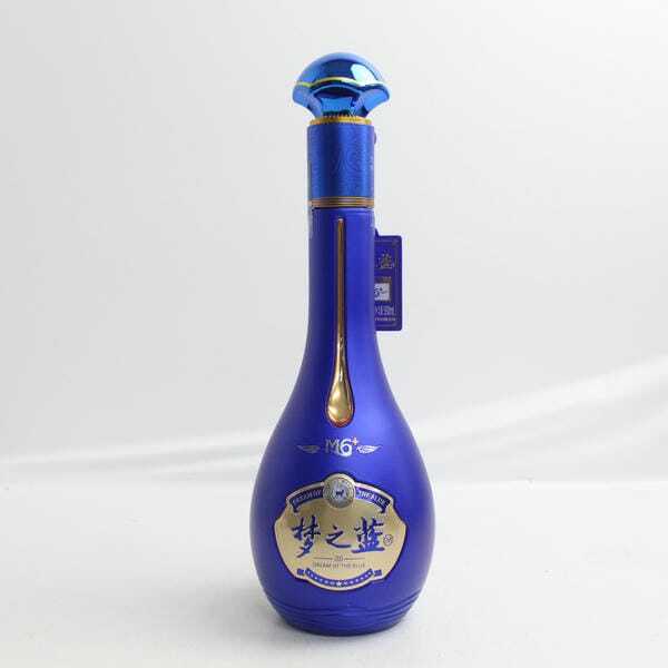 Yahoo!オークション -「藍」(紹興酒、老酒) (アルコール)の落札 Yahoo!オークション -「藍」(紹興酒、老酒) (アルコール)の落札