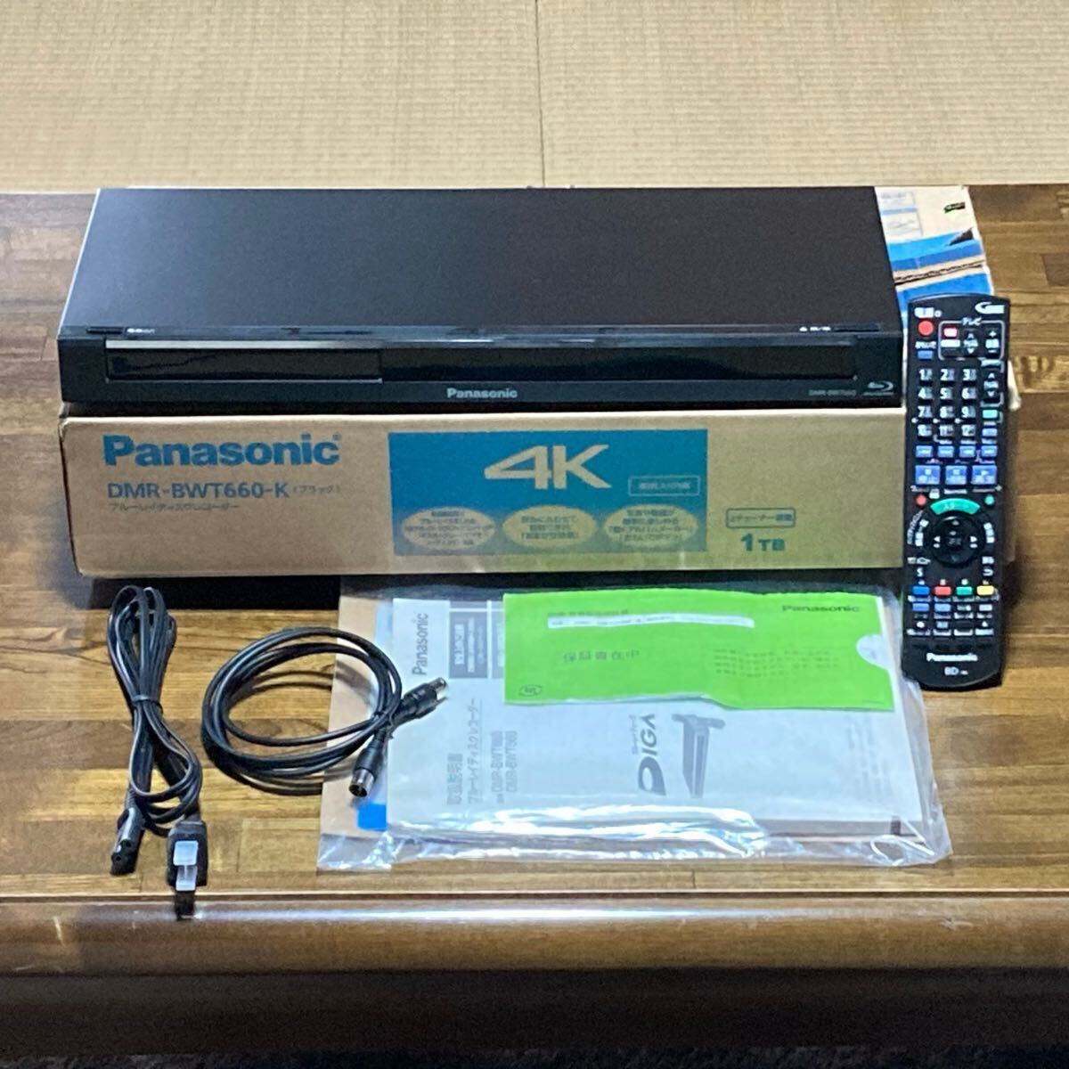Yahoo!オークション -「dmr-bwt660」(映像機器) の落札相場 Yahoo!オークション -「dmr-bwt660」(映像機器) の落札相場