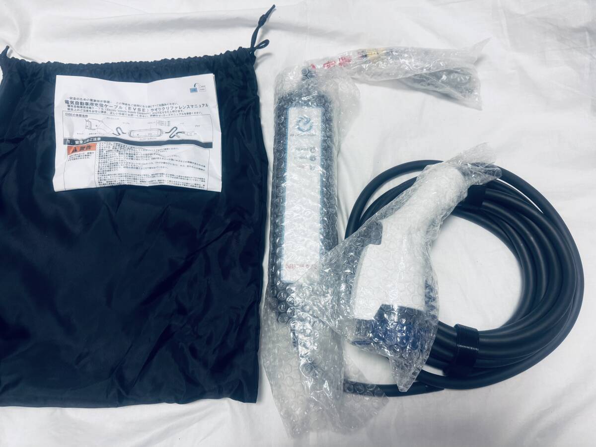 2025年最新】Yahoo!オークション -日産 6wx0aの中古品・新品・未 2025年最新】Yahoo!オークション -日産 6wx0aの中古品・新品・未