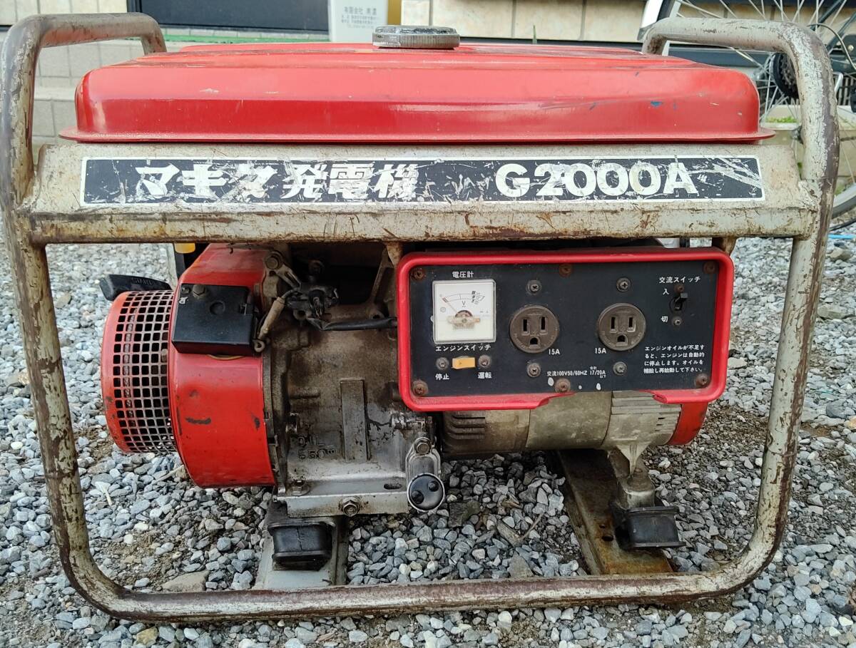 Yahoo!オークション -「発電機 (マキタ makita)」(キャンプ Yahoo!オークション -「発電機 (マキタ makita)」(キャンプ