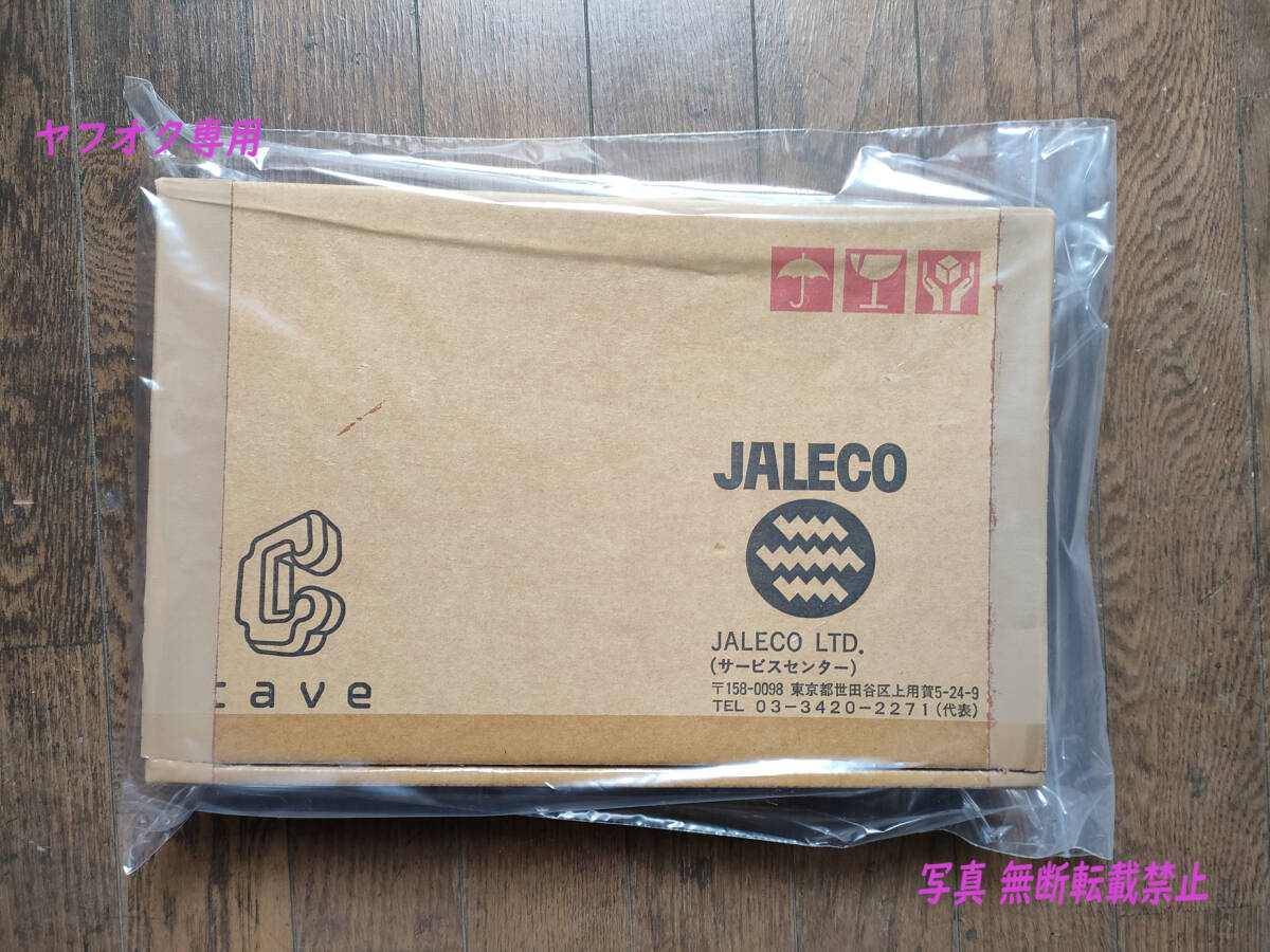 2025年最新】Yahoo!オークション -ケイブ 基板の中古品・新品 2025年最新】Yahoo!オークション -ケイブ 基板の中古品・新品