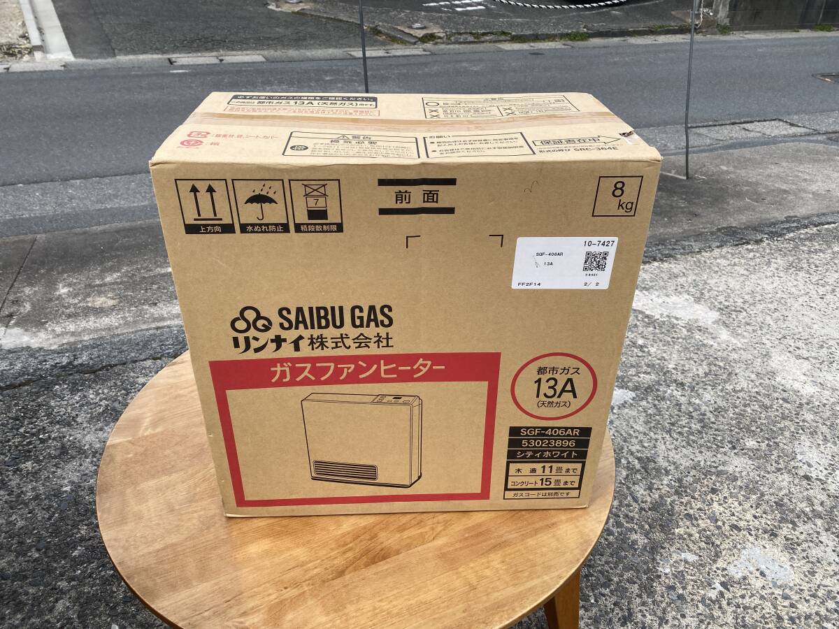 Yahoo!オークション -「リンナイ ガスファンヒーター sgf」の Yahoo!オークション -「リンナイ ガスファンヒーター sgf」の