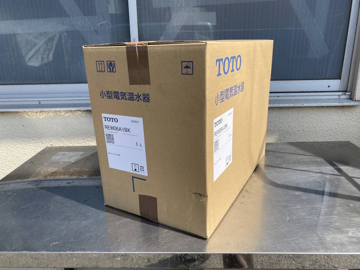 2025年最新】Yahoo!オークション -rew06aの中古品・新品・未使用 2025年最新】Yahoo!オークション -rew06aの中古品・新品・未使用