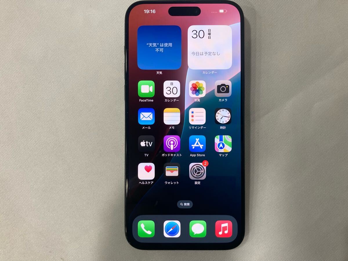 Yahoo!オークション -「iphone15 pro max ジャンク」の落札相場 Yahoo!オークション -「iphone15 pro max ジャンク」の落札相場
