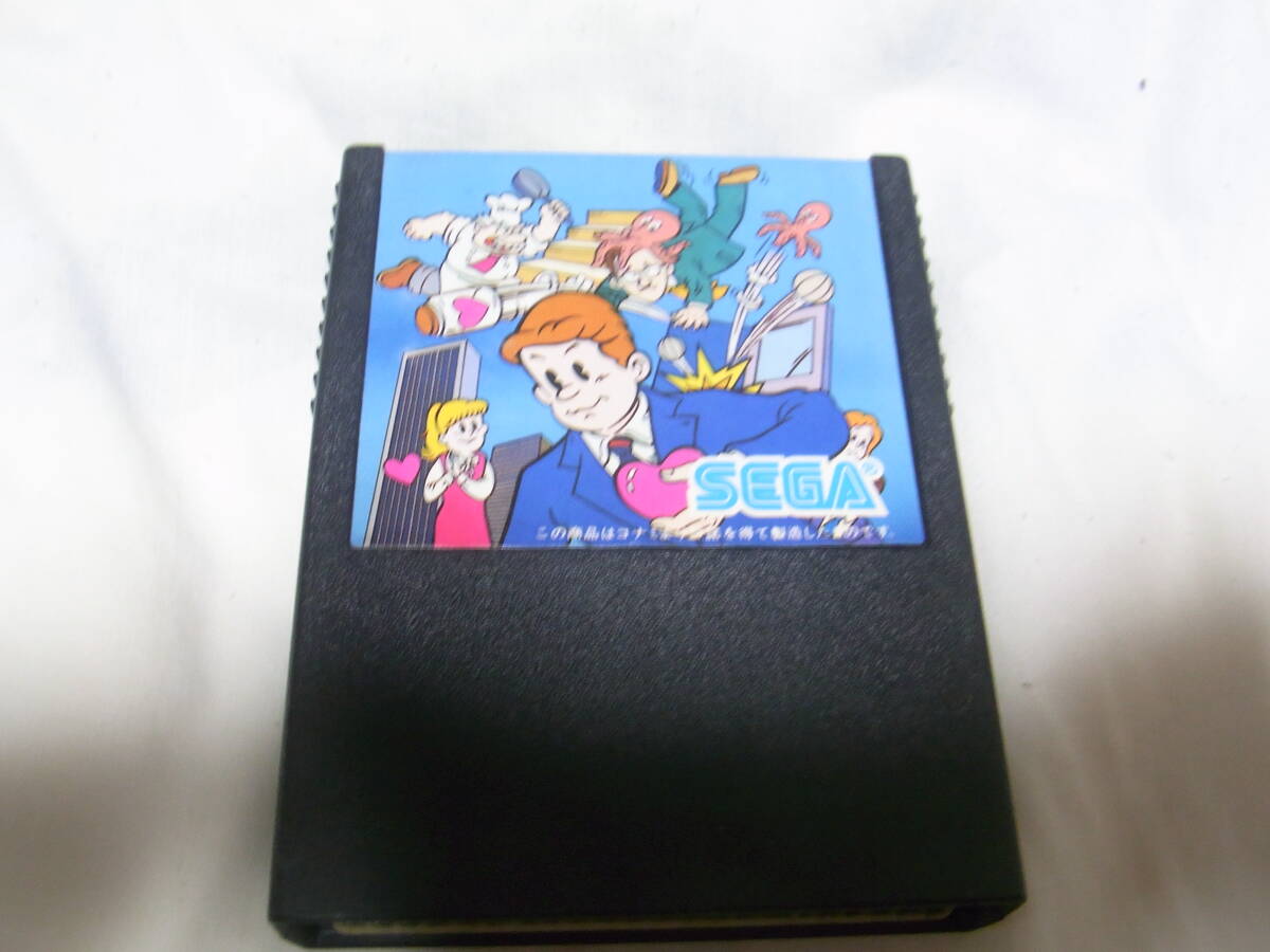 楽天市場】【中古】コナミの新入社員とおるくんセガSG1000ソフト