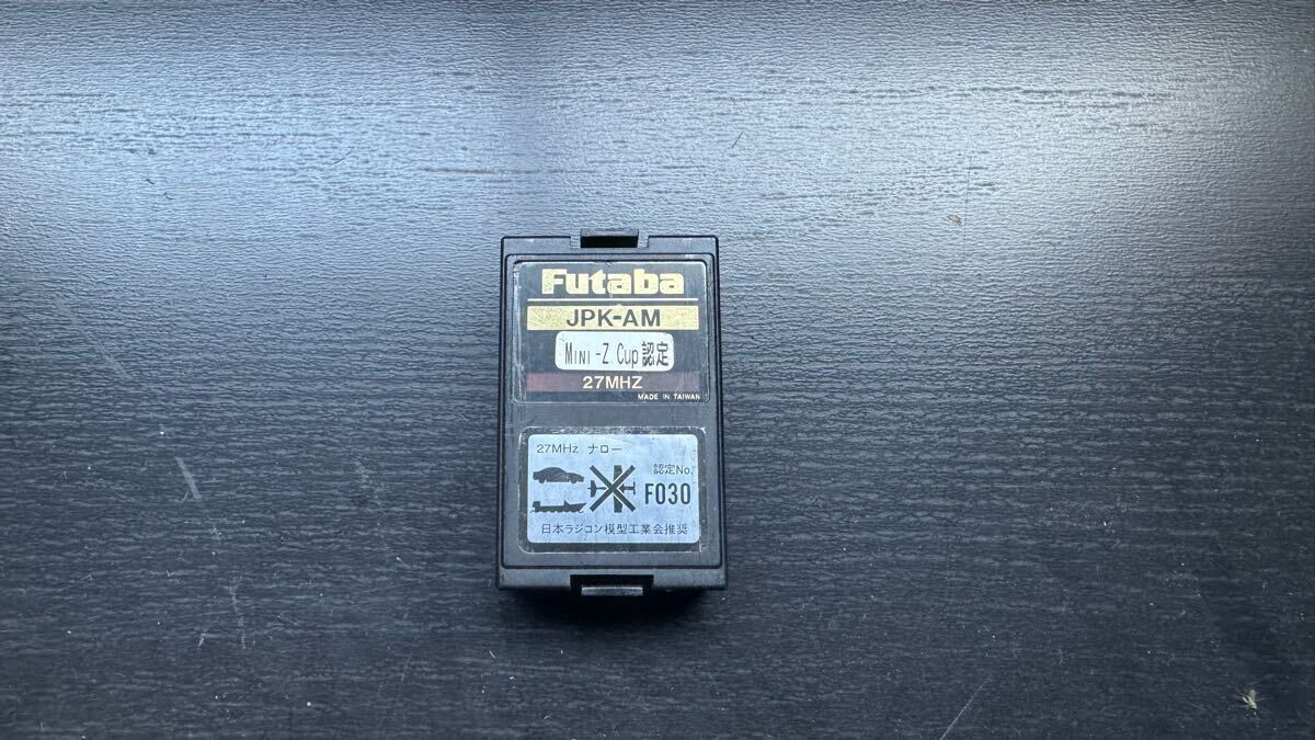 Yahoo!オークション -「フタバ 3pk モジュール」の落札相場 Yahoo!オークション -「フタバ 3pk モジュール」の落札相場