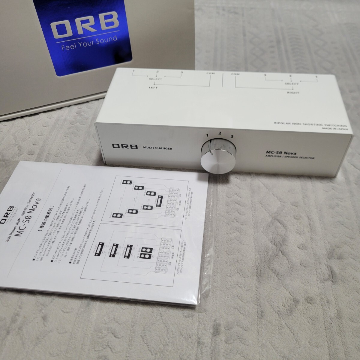 Yahoo!オークション -「orb mc-s0」の落札相場・落札価格 Yahoo!オークション -「orb mc-s0」の落札相場・落札価格