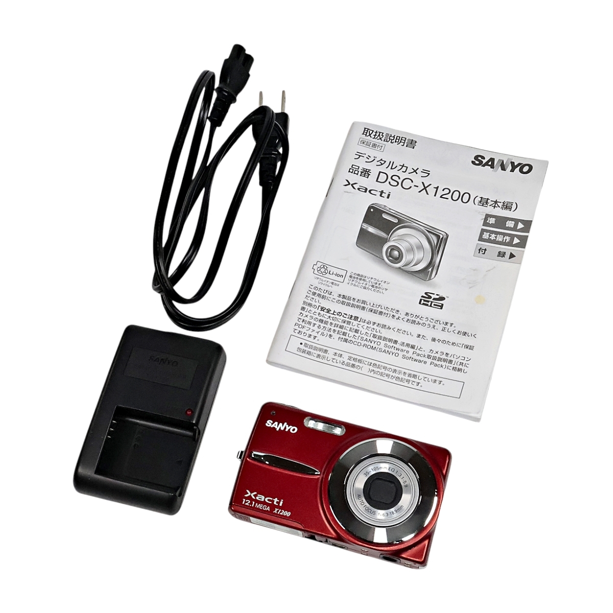 2025年最新】Yahoo!オークション -sanyo xacti 1200の中古品 2025年最新】Yahoo!オークション -sanyo xacti 1200の中古品