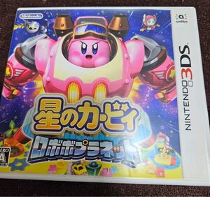 中古 3DS 星のカービィロボボプラネット 長期自宅保管 ニンテンドー3DS