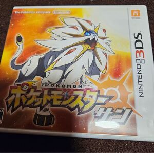 ケースのみ!!3DS用 ポケットモンスター サンケース ソフトなし!長期自宅保管