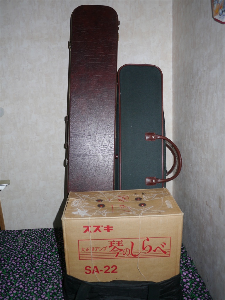 2025年最新】Yahoo!オークション -大正琴 アルトの中古品・新品