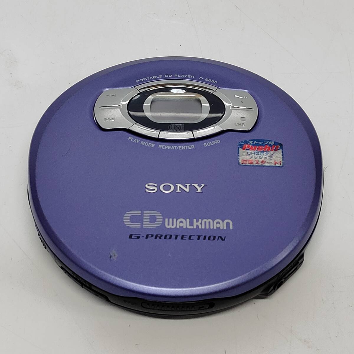 Yahoo!オークション -「sony d-e660」の落札相場・落札価格