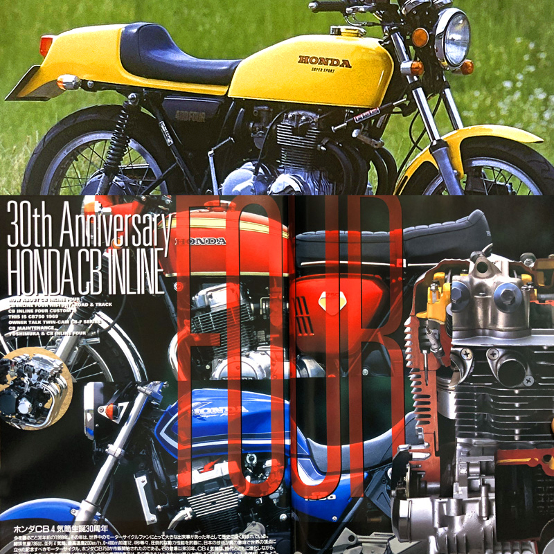2025年最新】Yahoo!オークション -ヨシムラ マフラー cb750fの 2025年最新】Yahoo!オークション -ヨシムラ マフラー cb750fの