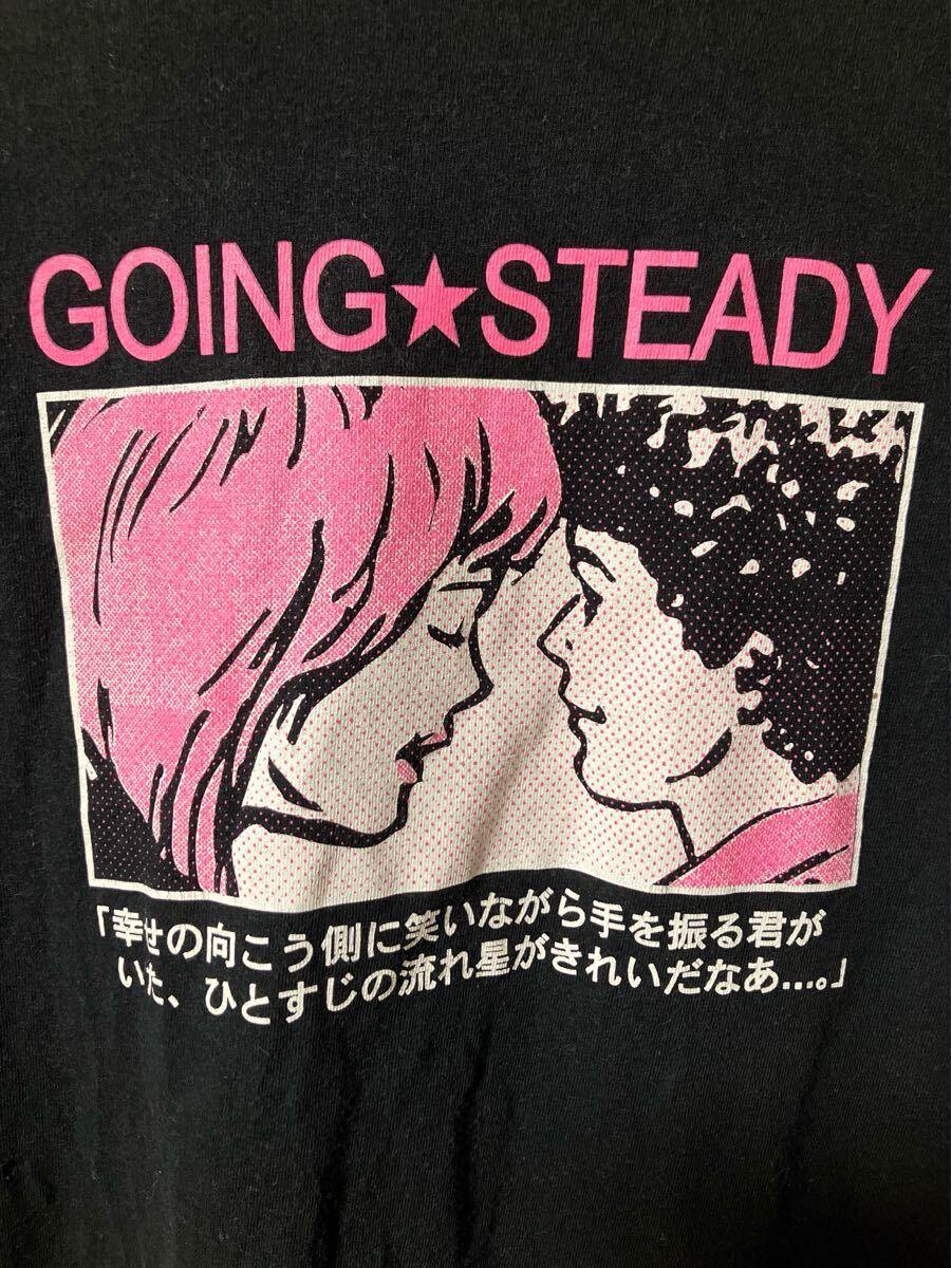 Yahoo!オークション -「ゴイステ tシャツ」の落札相場・落札価格 Yahoo!オークション -「ゴイステ tシャツ」の落札相場・落札価格