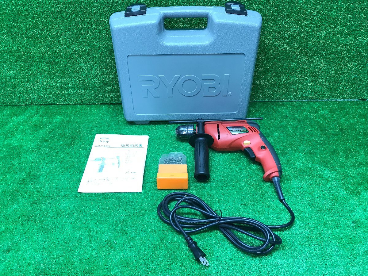 Yahoo!オークション -「ryobi d-1100vr」の落札相場・落札価格 Yahoo!オークション -「ryobi d-1100vr」の落札相場・落札価格