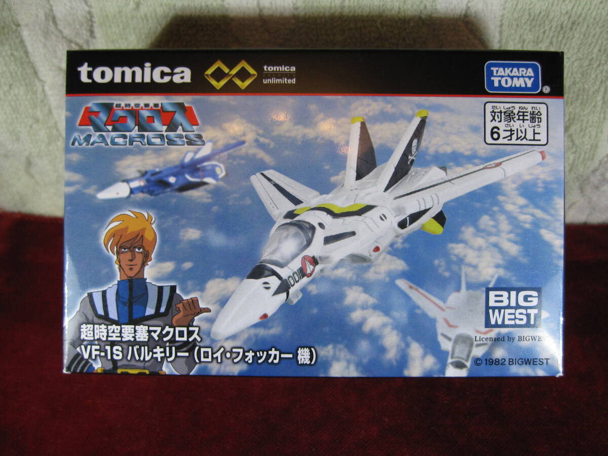 2025年最新】Yahoo!オークション -vf-1s ロイフォッカーの中古品 2025年最新】Yahoo!オークション -vf-1s ロイフォッカーの中古品