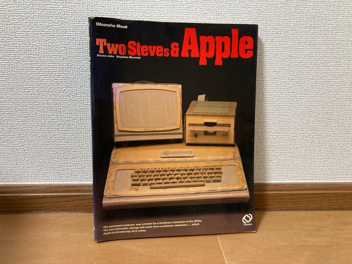 Yahoo!オークション -Mac関連誌(コンピュータとインターネット