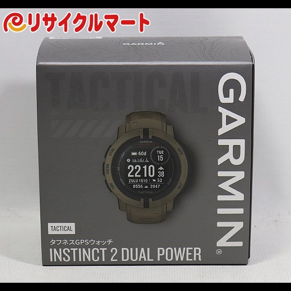2025年最新】Yahoo!オークション -garmin instinct dual powerの 2025年最新】Yahoo!オークション -garmin instinct dual powerの