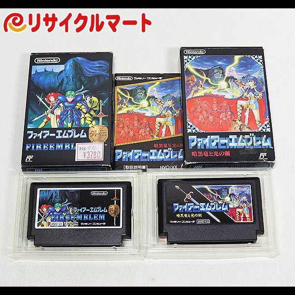 Yahoo!オークション -「ファイアーエムブレム外伝 ファミコン Yahoo!オークション -「ファイアーエムブレム外伝 ファミコン