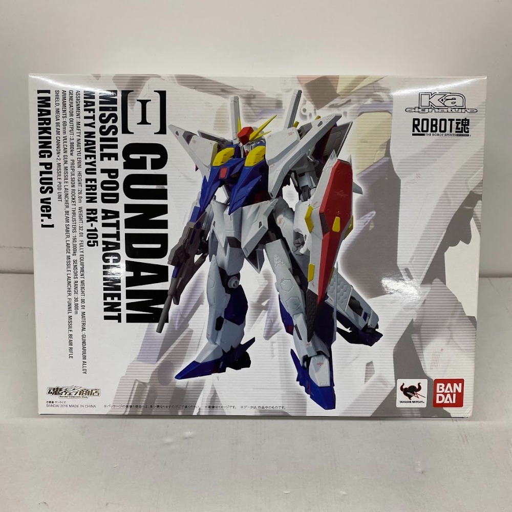 Yahoo!オークション -「robot魂 クスィーガンダム」の落札相場 Yahoo!オークション -「robot魂 クスィーガンダム」の落札相場