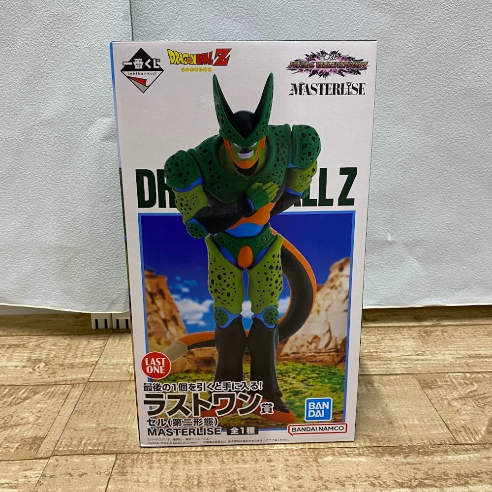 ドラゴンボール - ラストワン セル第二形態 フィギュア ラストワン賞 セル(第二形態) MASTERLISE 一番くじ