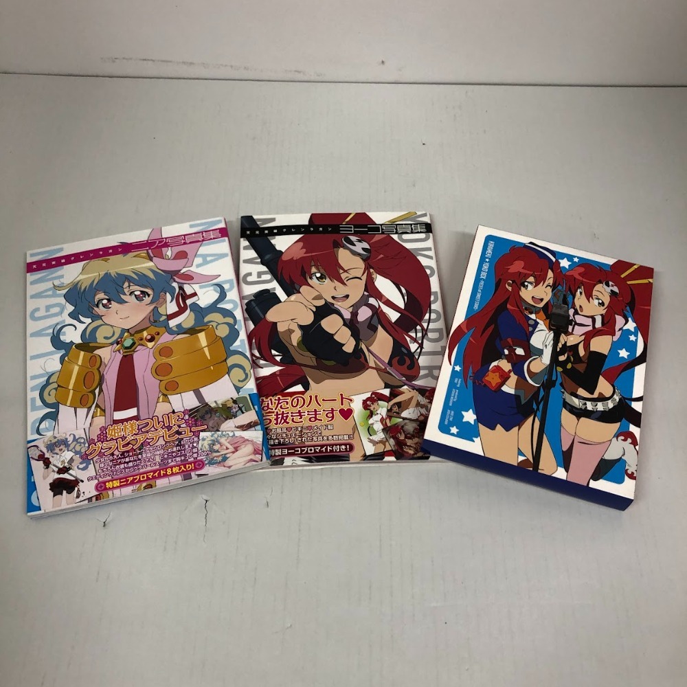 [新品]天元突破グレンラガン キラメキ☆ヨーコBOX(完全限定生産) 天元突破グレンラガン キラメキ☆ヨーコBOX ～Pieces of sweet