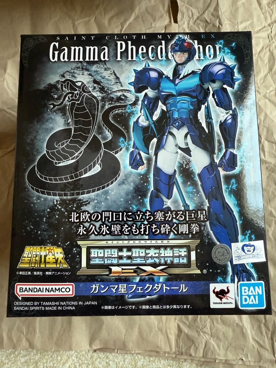 Yahoo!オークション -「聖闘士聖衣神話 ガンマ星フェクダトール Yahoo!オークション -「聖闘士聖衣神話 ガンマ星フェクダトール