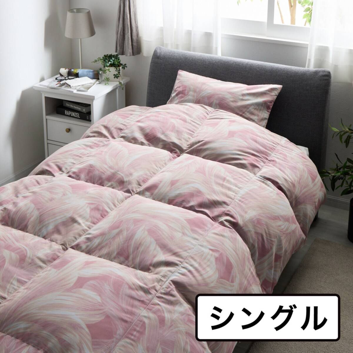 Yahoo!オークション - 【新品未使用】 抜群の暖かさ モリリン Yahoo!オークション - 【新品未使用】 抜群の暖かさ モリリン