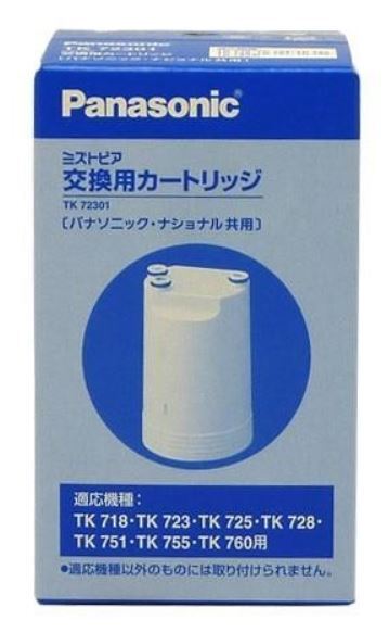 2025年最新】Yahoo!オークション -パナソニック浄水器の中古品 2025年最新】Yahoo!オークション -パナソニック浄水器の中古品