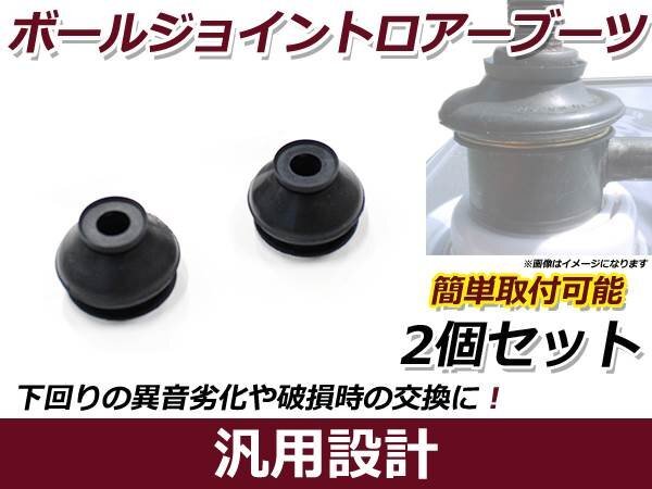 Yahoo!オークション -「voxy 80 純正」(その他) (トヨタ用)の