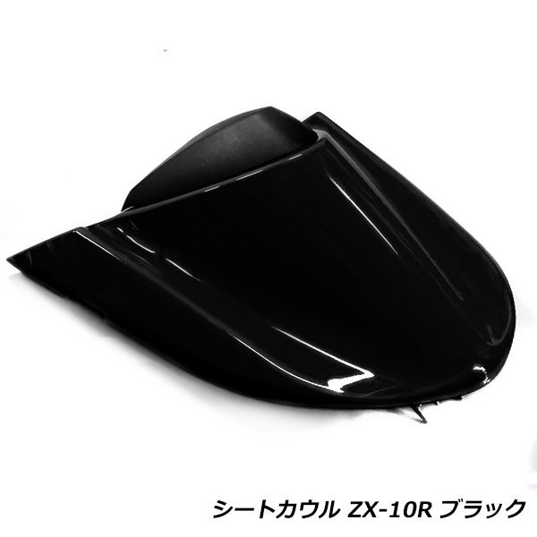 Yahoo!オークション -「ニンジャ1000 シングルシート」の落札 Yahoo!オークション -「ニンジャ1000 シングルシート」の落札