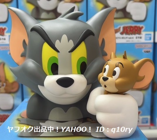 2025年最新】Yahoo!オークション -トムジェリー フィギュアの 2025年最新】Yahoo!オークション -トムジェリー フィギュアの