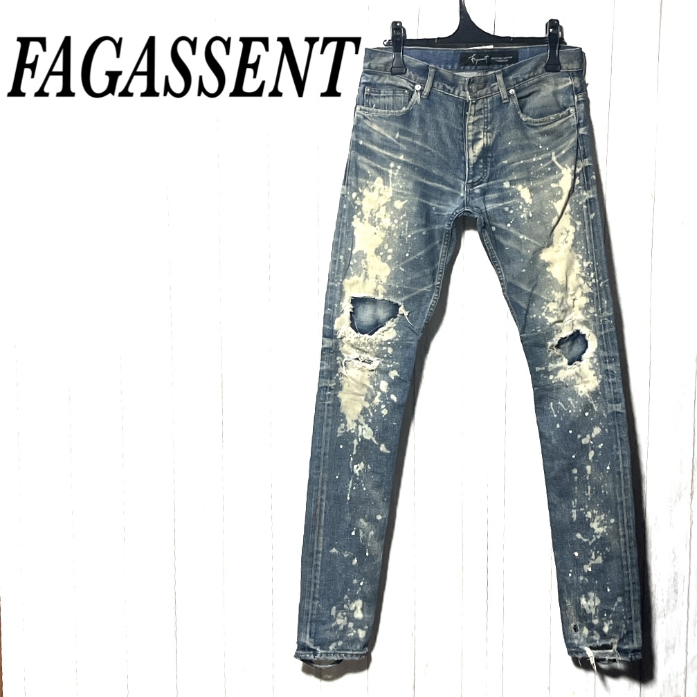 ダメージデニム｜FAGASSENT(ファガッセン)公式オンラインショップ