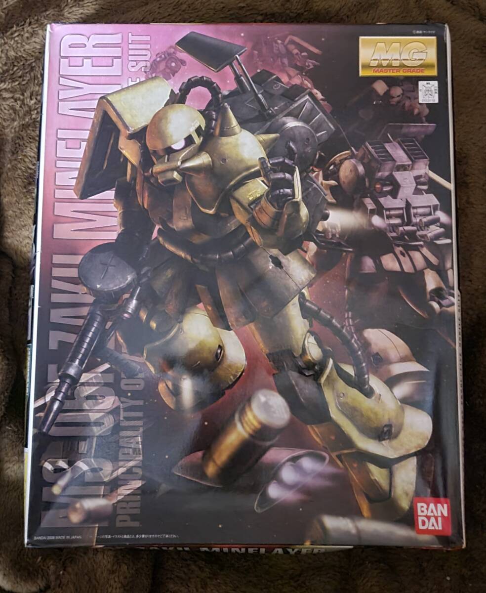 Amazon.com: Gundam MS-06F Zaku II Minelayer MG 1/100 Scale