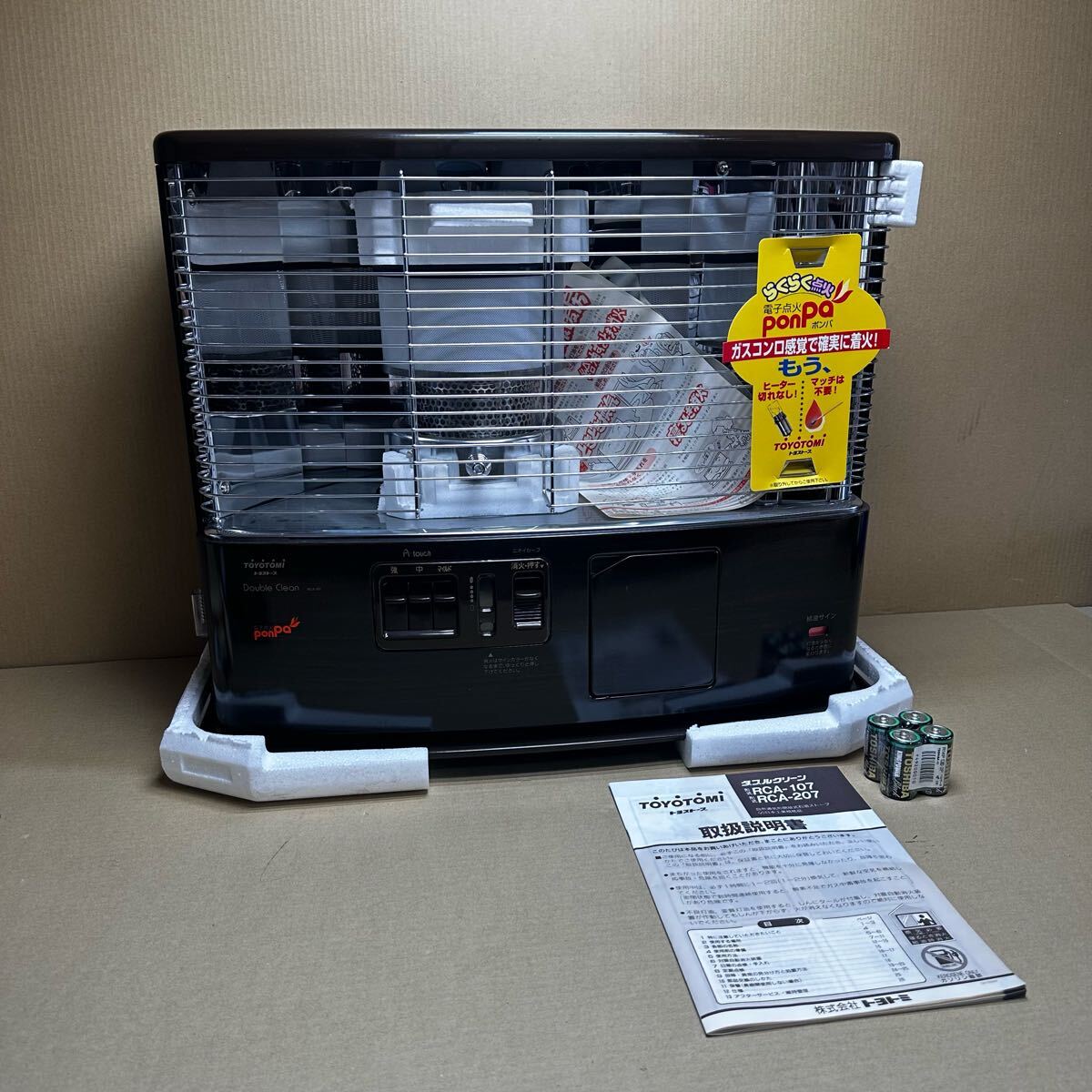 2025年最新】Yahoo!オークション -トヨトミ石油ストーブの中古品 2025年最新】Yahoo!オークション -トヨトミ石油ストーブの中古品