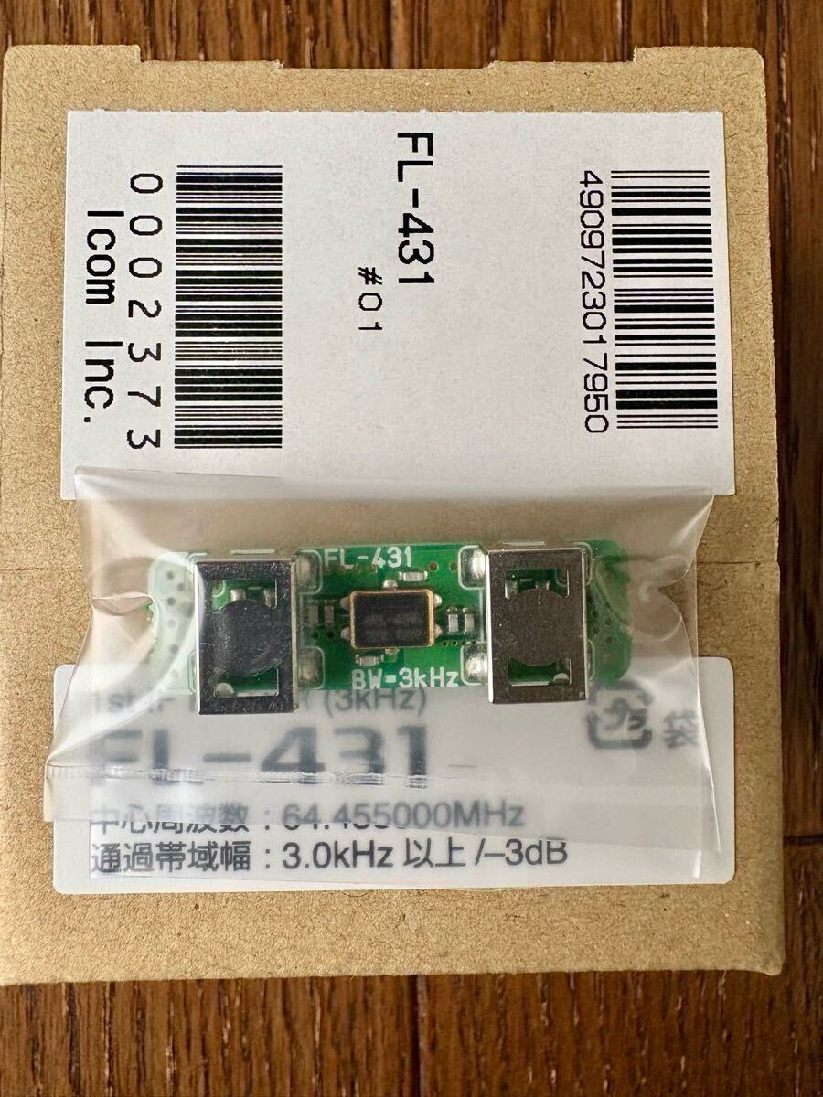 Yahoo!オークション -「ic-9100」(アマチュア無線) の落札相場 Yahoo!オークション -「ic-9100」(アマチュア無線) の落札相場