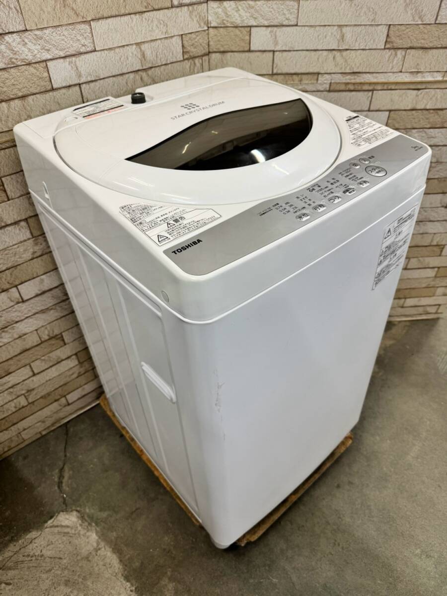 2025年最新】Yahoo!オークション -東芝 aw5g3の中古品・新品・未 2025年最新】Yahoo!オークション -東芝 aw5g3の中古品・新品・未
