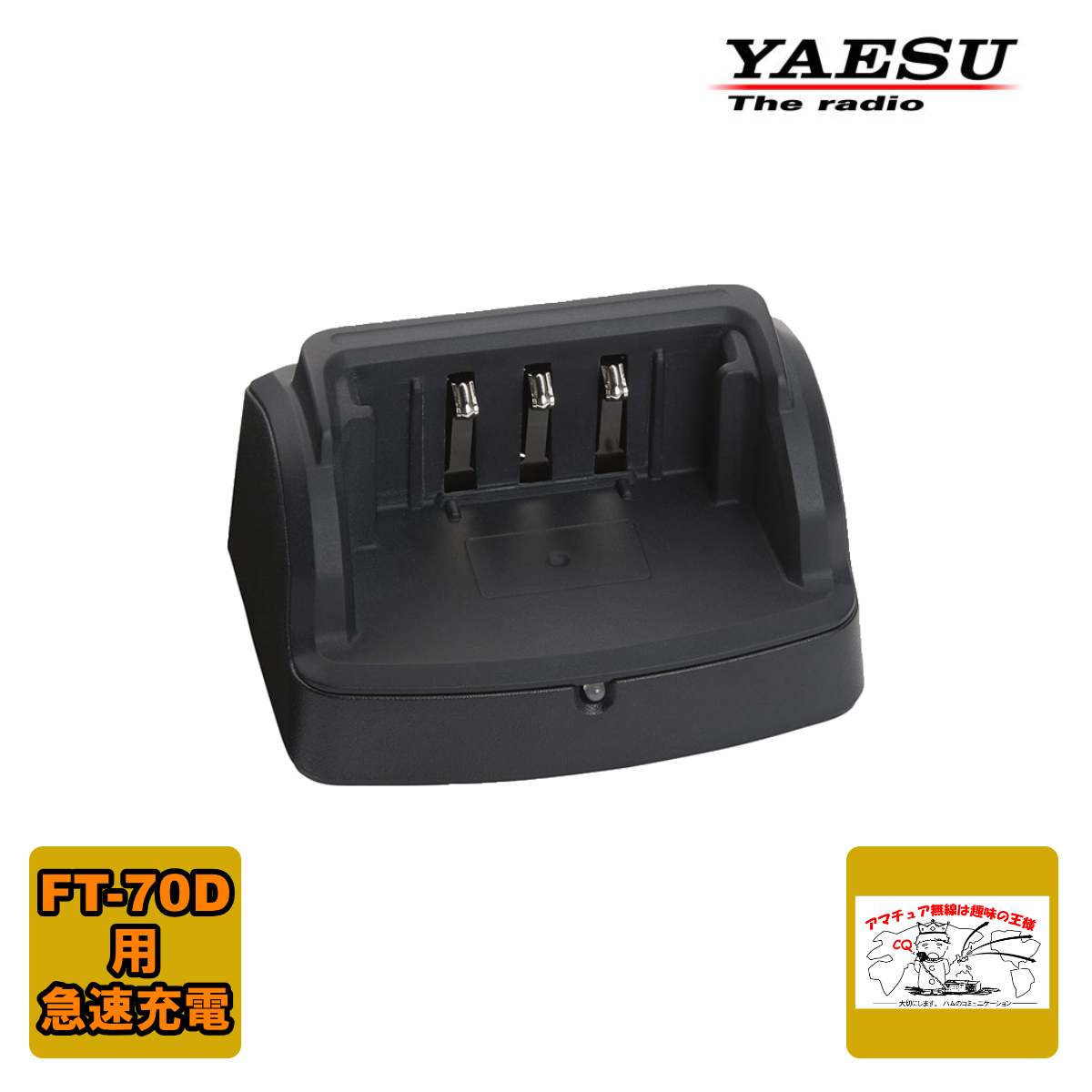 2025年最新】Yahoo!オークション -ft-70dの中古品・新品・未使用 2025年最新】Yahoo!オークション -ft-70dの中古品・新品・未使用