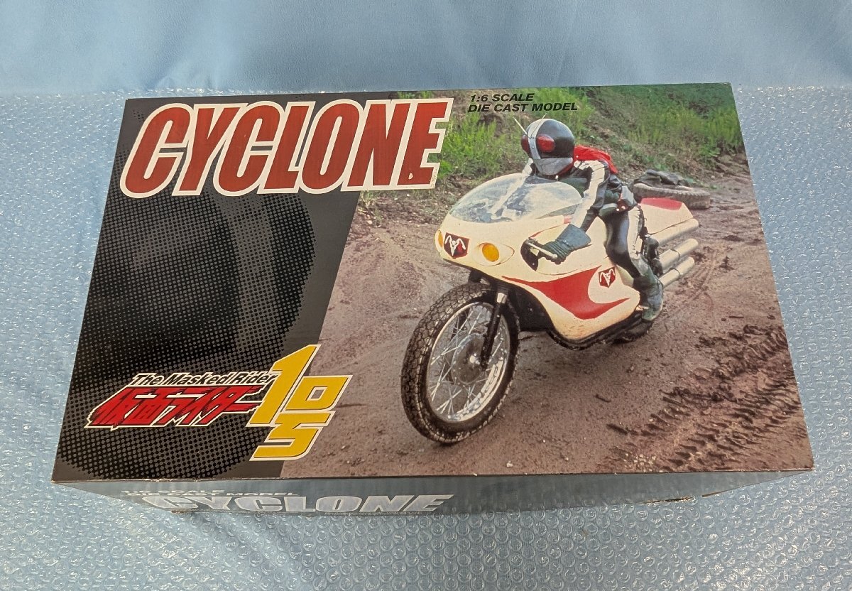 2025年最新】Yahoo!オークション -仮面ライダー1号 サイクロン号 2025年最新】Yahoo!オークション -仮面ライダー1号 サイクロン号
