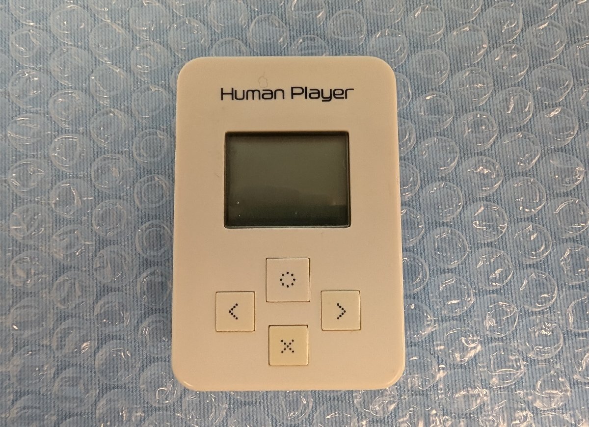 Yahoo!オークション -「human player」の落札相場・落札価格 Yahoo!オークション -「human player」の落札相場・落札価格