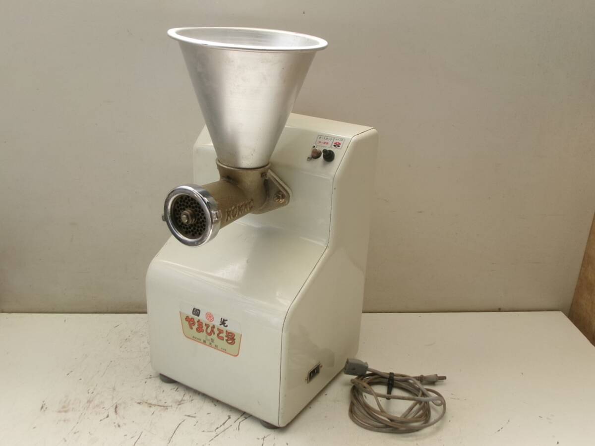 2025年最新】Yahoo!オークション -味噌すり機の中古品・新品・未 2025年最新】Yahoo!オークション -味噌すり機の中古品・新品・未
